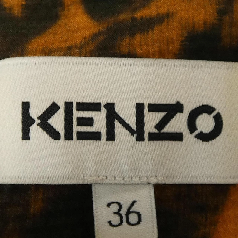 【Mã giảm giá】Áo sơ mi KENZO 640535