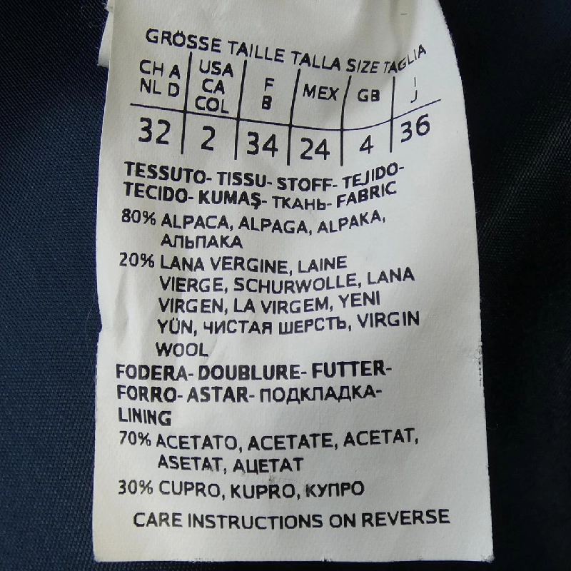 【Mã giảm giá】Max Mara áo khoác 643175