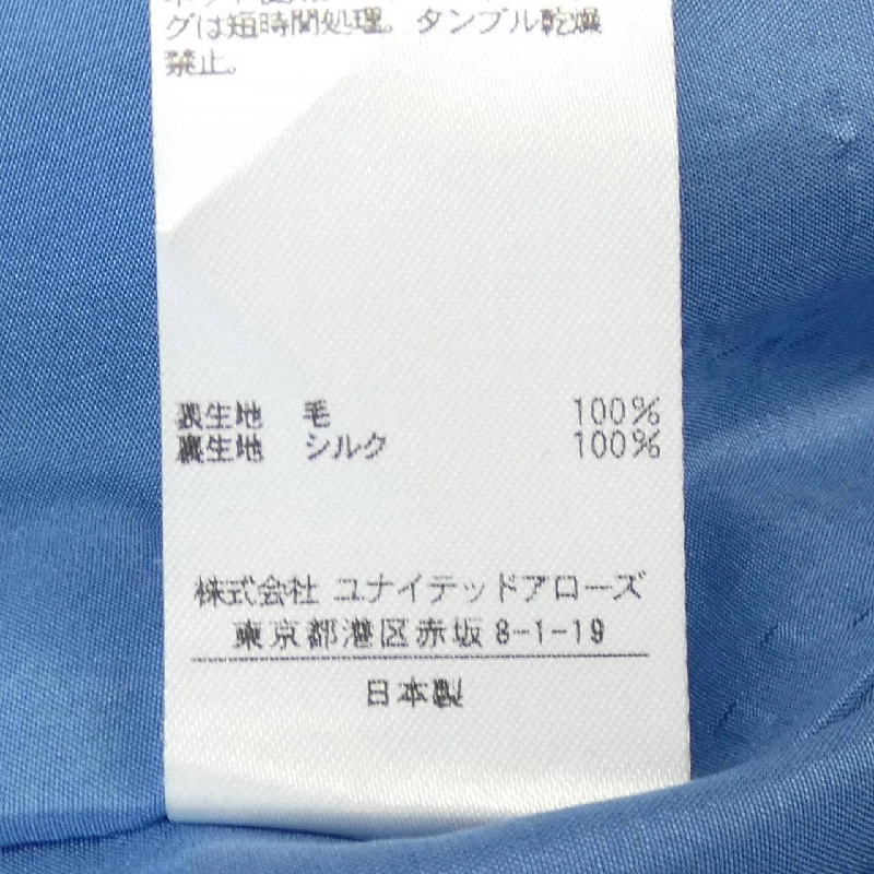 【Mã giảm giá】Quần short DRAWER 654171