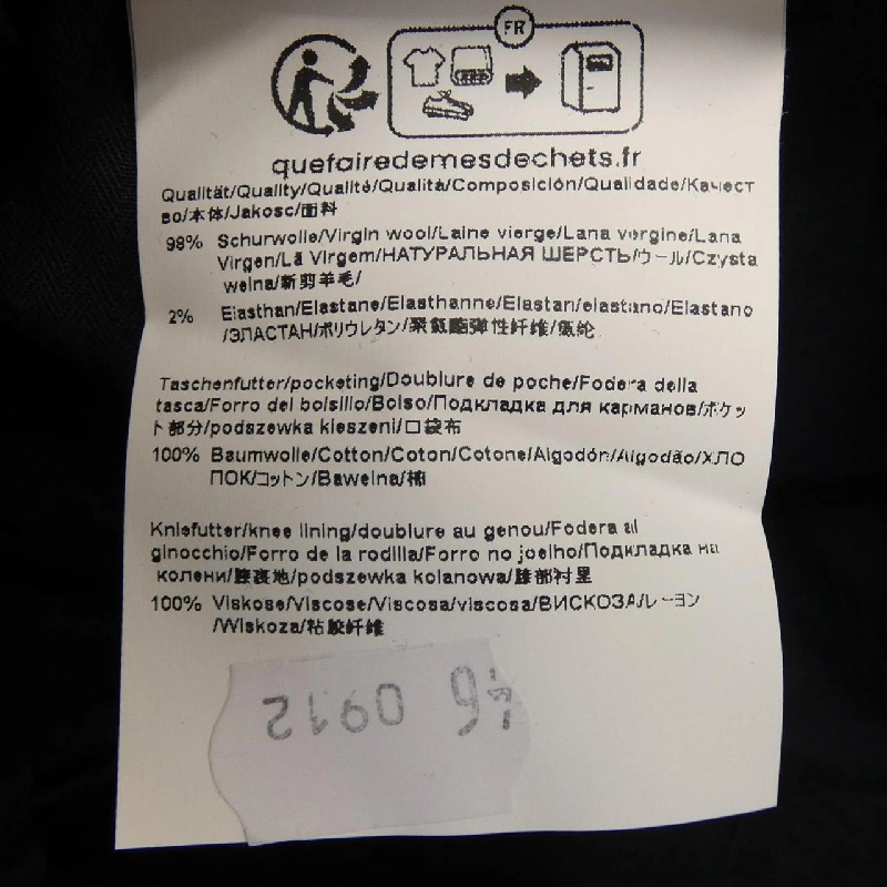 Quần HUGO BOSS - Hàng hiệu Authentic 886130