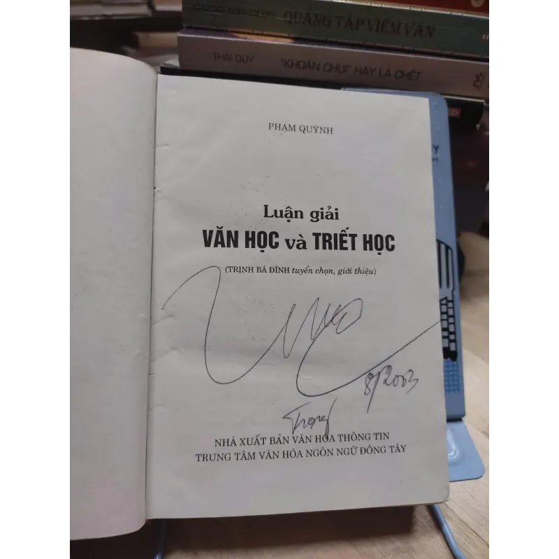 sách: Luận giải văn học và triết học - Phạm Quỳnh (A1) 570424