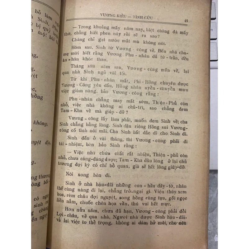 TÌNH SỬ TÌNH THIÊN BẢO GIÁM - PHAN MẠNH DANH (DỊCH) 728504