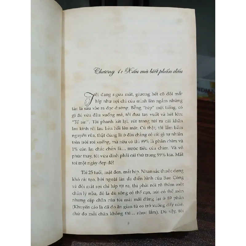 Chân ngắn sao phải xoắn! – Huyền Lê 573355