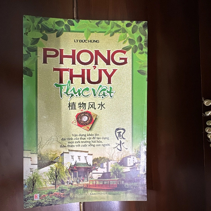 Phong thủy thực vật  456151