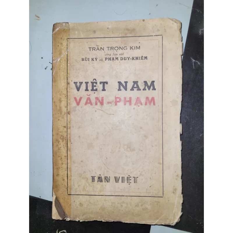 Việt Nam Văn Phạm - Trần Trọng Kim 1045071