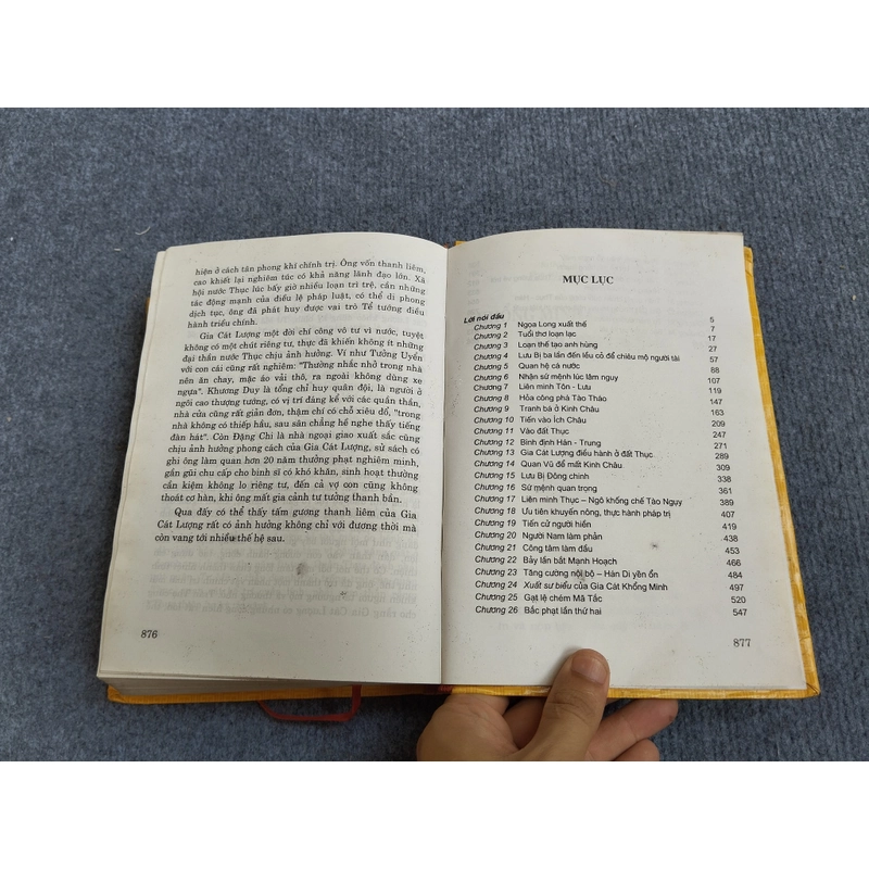 KHỔNG MINH GIA CÁT LƯỢNG ĐẠI TRUYỆN 469866