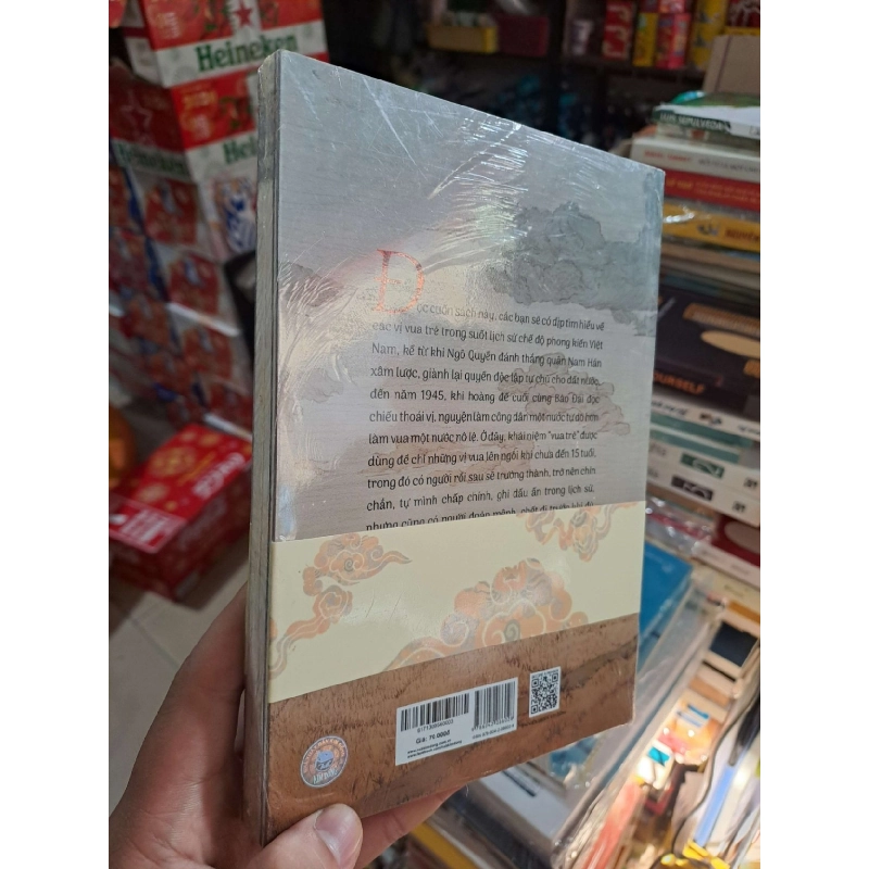 Những Vua Trẻ Trong Sử Việt - Nguyễn Như Mai, Nguyễn Quốc Tín, Nguyễn Huy Thắng - mới 100% - LỊCH SỬ - CHÍNH TRỊ - TRIẾT HỌC - HMT3012 921548