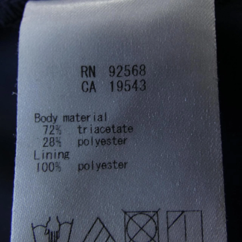 Nijusanku 23区 213-5 OP.WW Váy - Hàng hiệu Chính hãng 811747