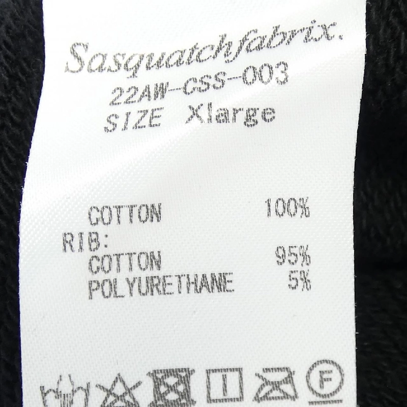 SASQUATCHfabrix Sweat - Hàng hiệu Authentic 895593