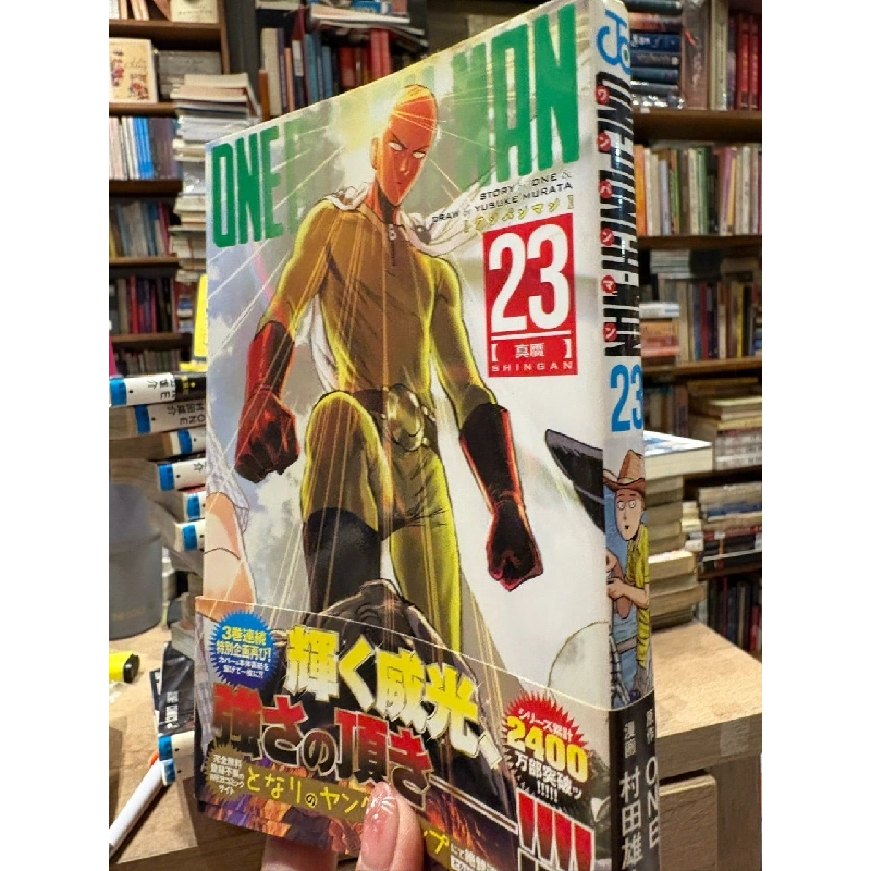 Sách tiếng Nhật 449 1026307