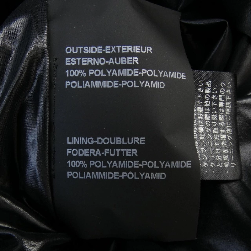 DUVETICA DUVETICA Áo khoác lông 635631