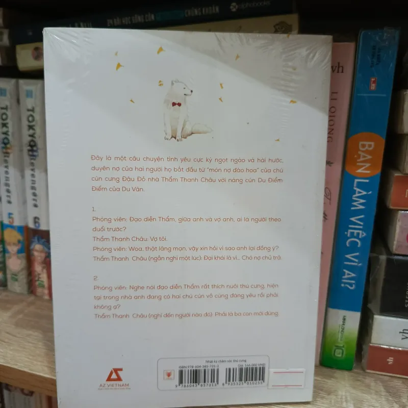 [Nguyên Seal] Nhật Ký Chăm Sóc Thú Cưng - Lục Manh Tinh  933039