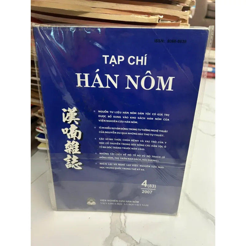 Tạp chí Hán Nôm - Số 4(83) năm 2007 700456