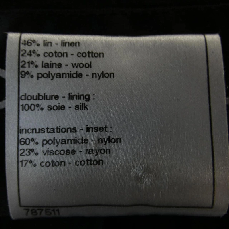 【Mã giảm giá】Áo khoác CHANEL 638035