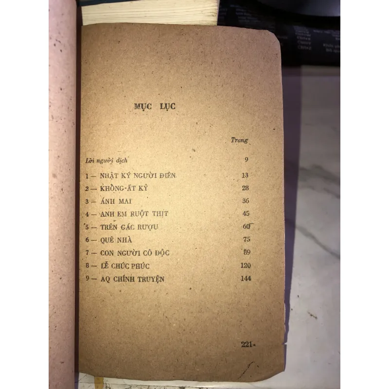 Lỗ Tấn tuyển tập 1005673