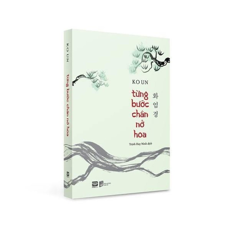 Từng bước chân nở hoa - Ko Un 192651