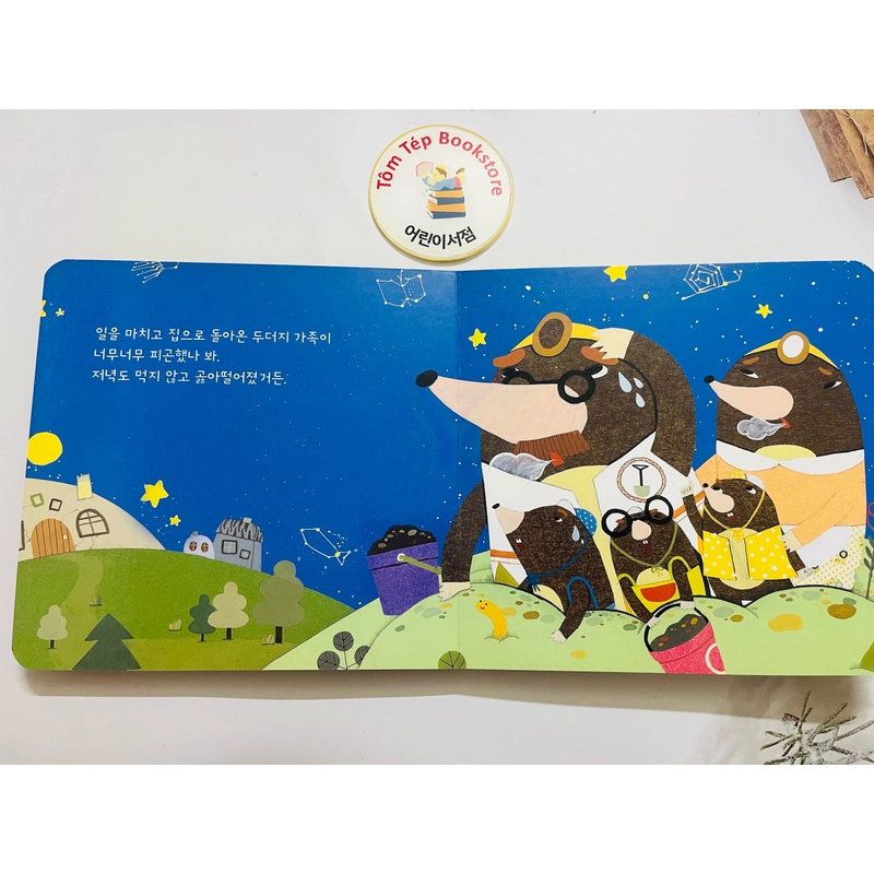 Sách boardbook tiếng Hàn cho bé- B3 496806