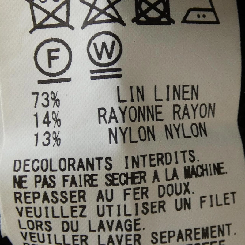 Y's YU-J12-302 Jacket - Hàng hiệu Authentic 812672