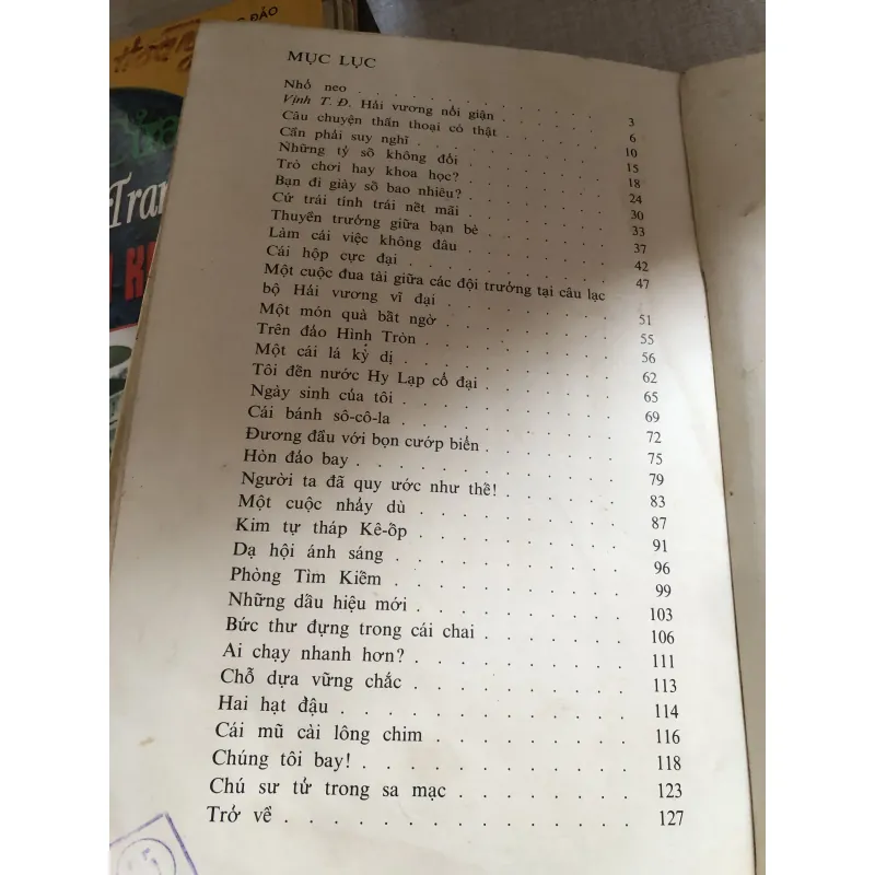 Thuyền trưởng đơn vị 779575