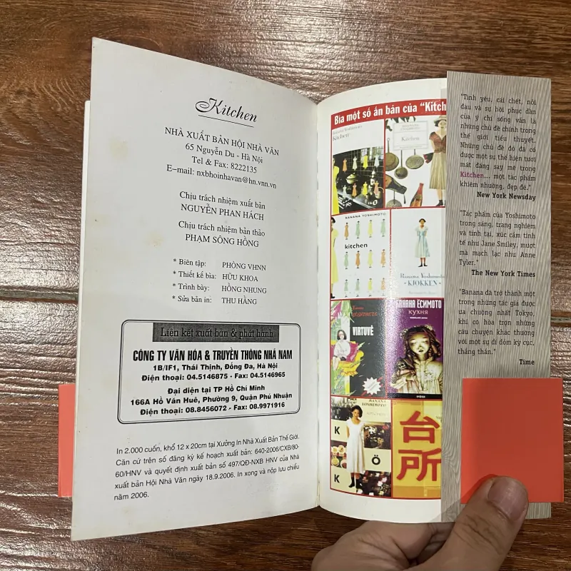 Kitchen - Banana Yoshimoto (6) 745055