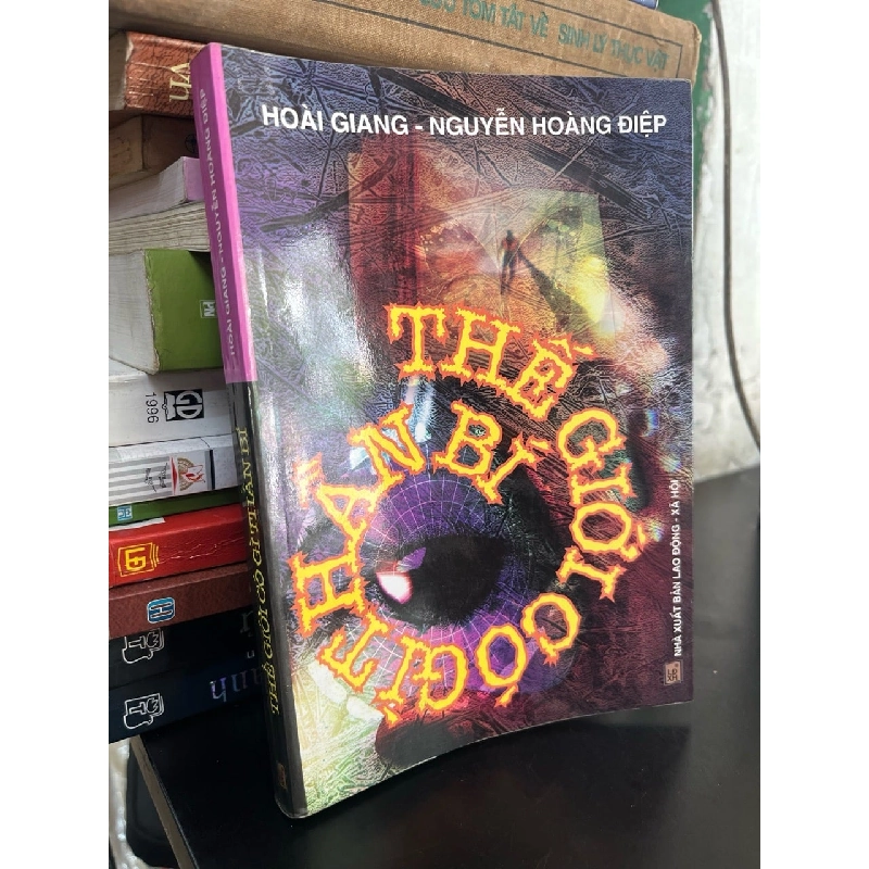 Thế giới có gì thần bí - Nguyễn Hoàng Hiệp & Hoài Giang 366891