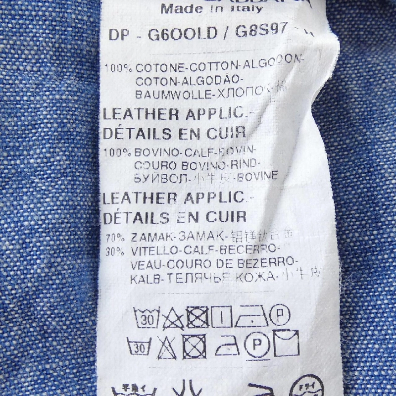 Dolce & Gabbana DOLCE&GABBANA G6OOLD Jeans - Hàng hiệu Chính hãng 889244