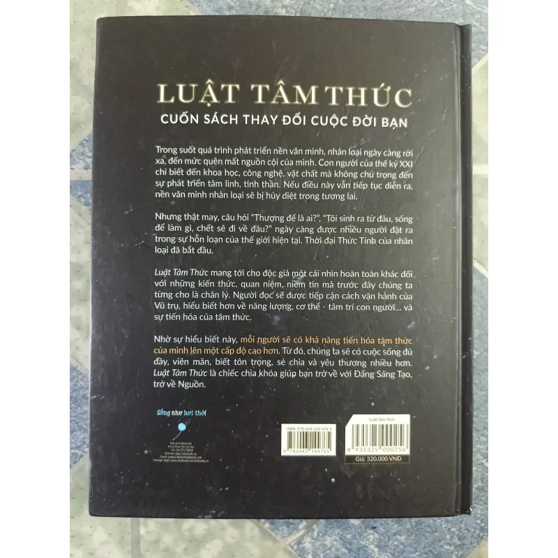 Luật tâm thức - Ngô Sa Thạch 701505