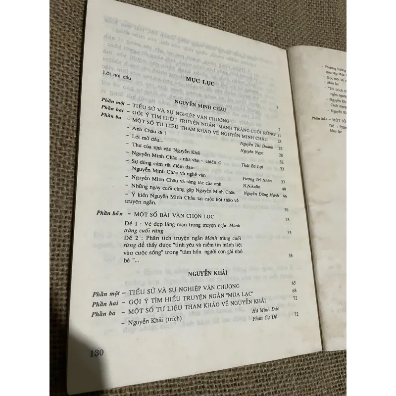 Nguyễn Minh Châu , Nguyễn Khải  760449