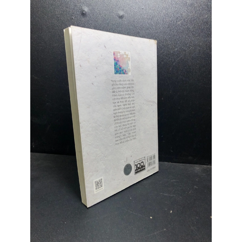 Những mảnh ghép cuộc đời Jim Rohn mới 80% ố (văn học) HCM0501 912868