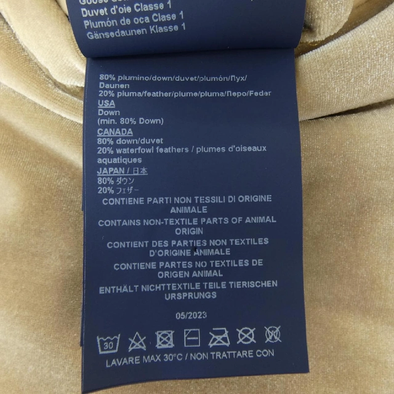 Herno PI001818D Áo khoác lông 633273