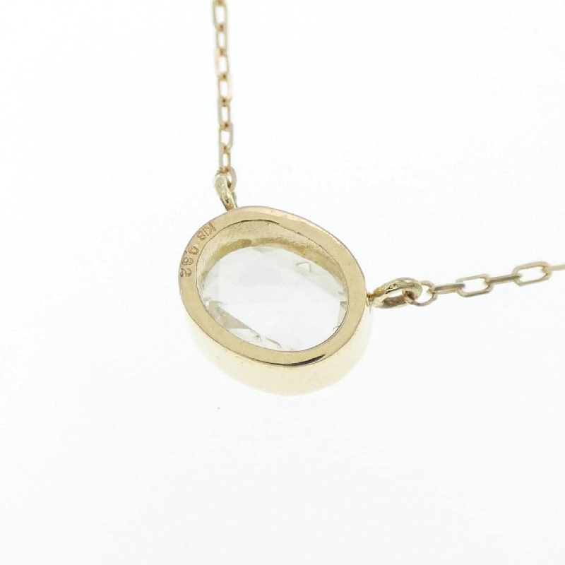 K18YG Dây chuyền kim cương 0.32CT - Hàng hiệu Chính hãng 861539