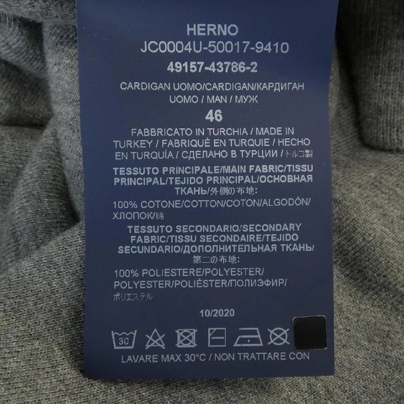 Herno JC0004U Áo khoác - Hàng hiệu Chính hãng 895406