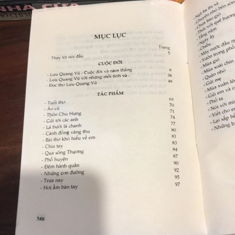 Lưu Quang Vũ thơ và đời 473419