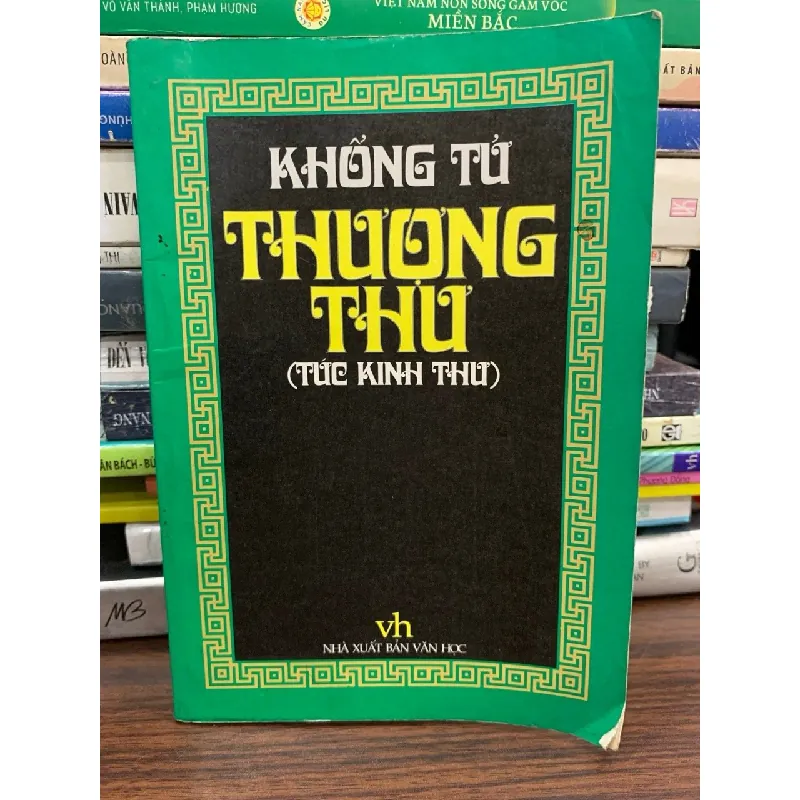 Thượng thư – Khổng Tử (NXB Văn Học) 588356