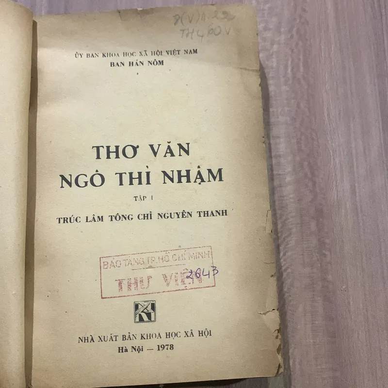 Thơ văn Ngô Thì Nhậm, có Hán văn, in năm 1978 703738