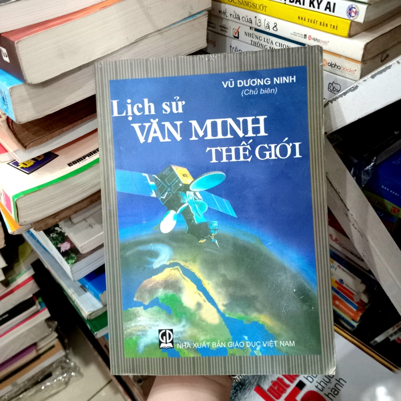 Lịch Sử Văn Minh Thế Giới 📚 532427
