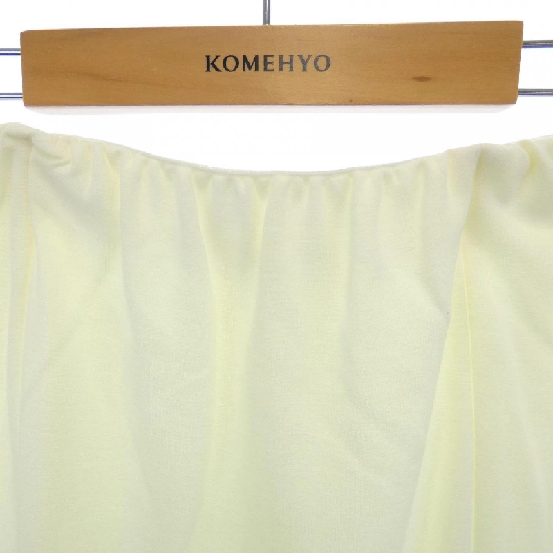 GALLARDA GALANTE Váy - Hàng hiệu Chính hãng 825456