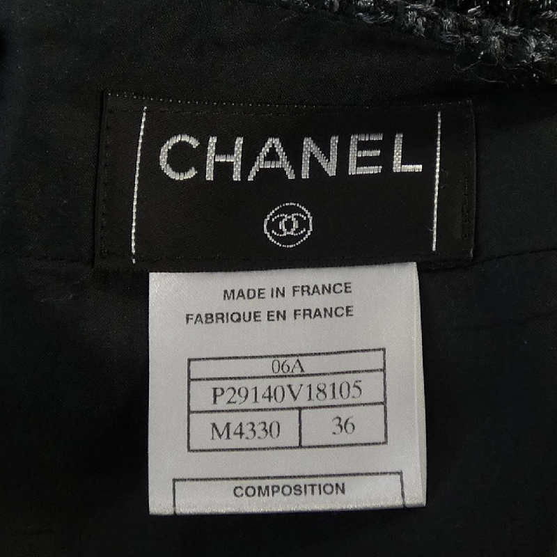 Chanel CHANEL P29140V18105 06A Váy 648469