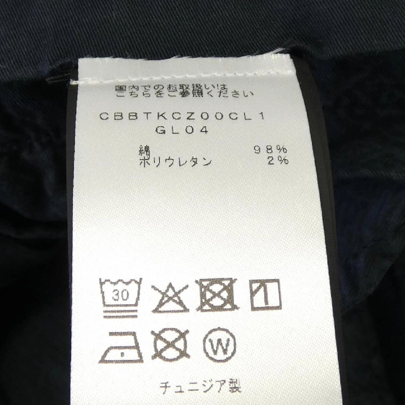 Quần short PT TORINO - Hàng hiệu Authentic 884137