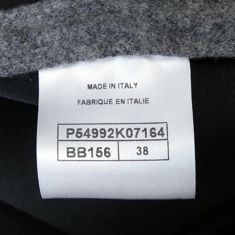 Áo khoác CHANEL P54992K07164 - Hàng hiệu Authentic 818984