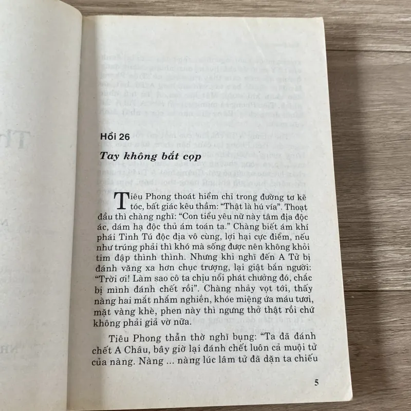 THIÊN LONG BÁT BỘ, TẬP 6 (XB 2005) 1002571