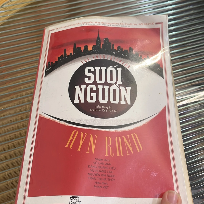 Suối Nguồn 539149