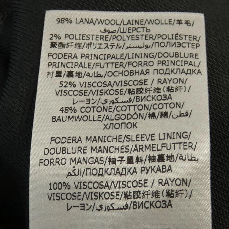 【Mã giảm giá】Áo khoác không cổ STELLA MCCARTNEY 644041