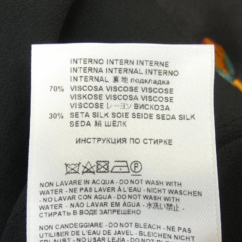 Áo khoác ETRO - Hàng hiệu Authentic 823344