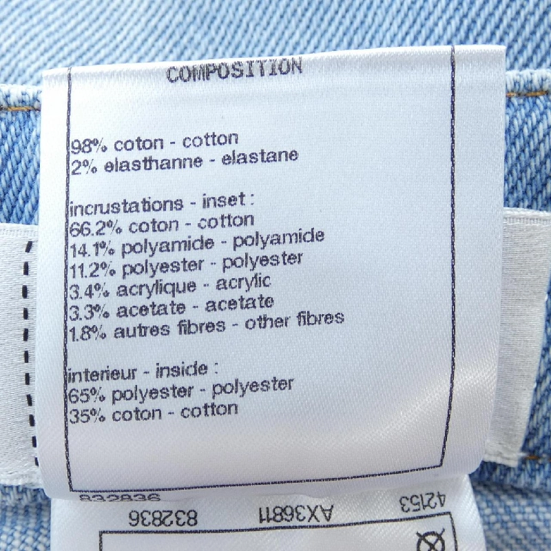 【Khuyến mãi】Quần jeans CHANEL 650900