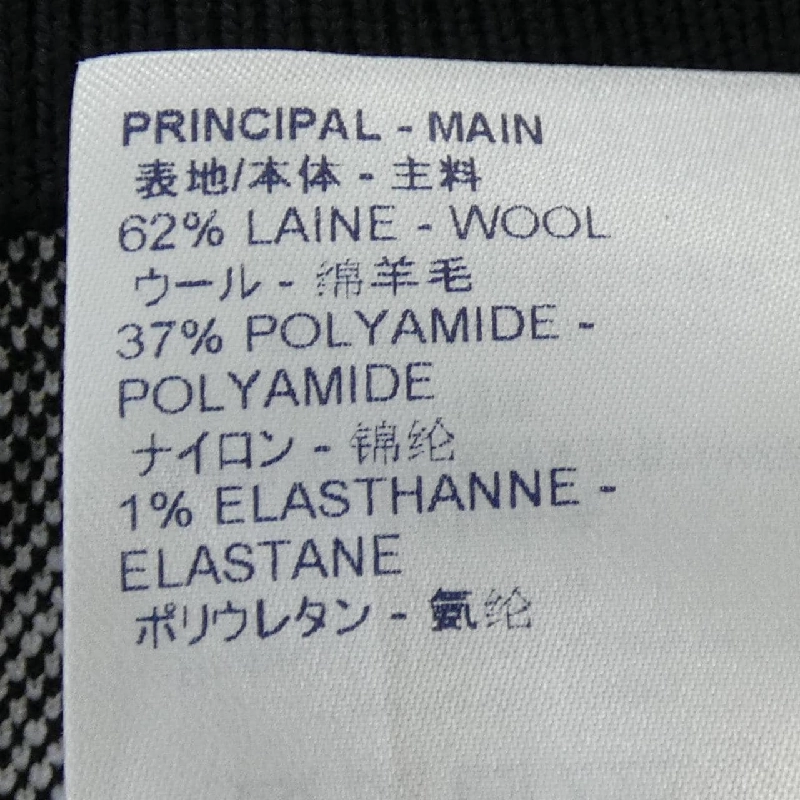 Louis Vuitton SINCE1854 FKKZ99ZIF Váy 650709