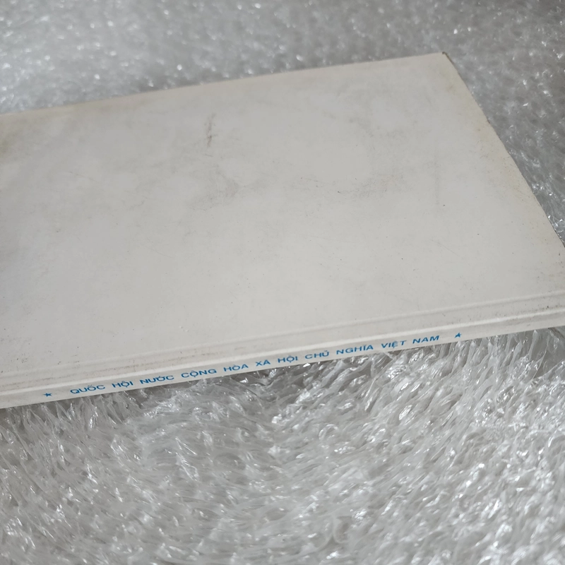 Quốc hội nước Cộng hòa xã hội chủ nghĩa Việt Nam  463812