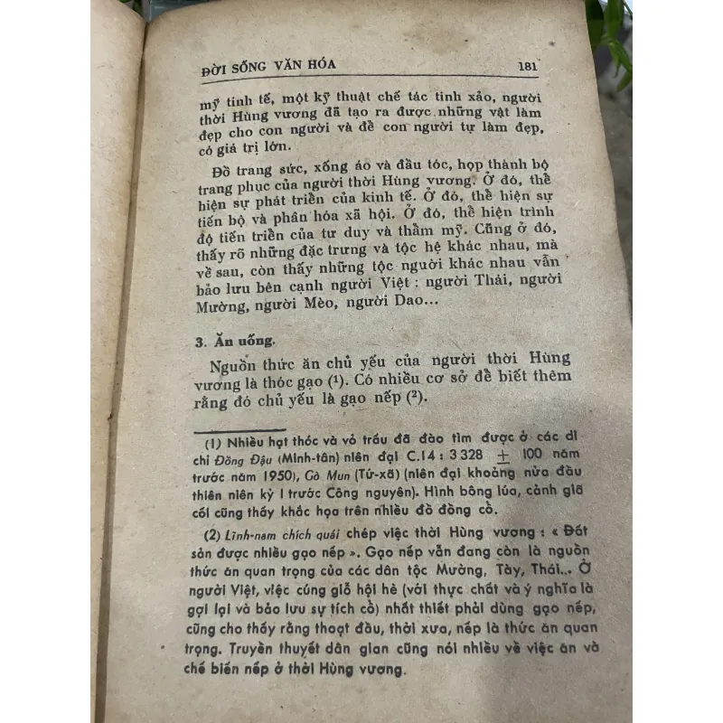 Bùi văn Nguyên - HÀ MINH ĐỨC THƠ CA VIỆT NAM HÌNH THỨC VÀ THỂ LOẠI 748290