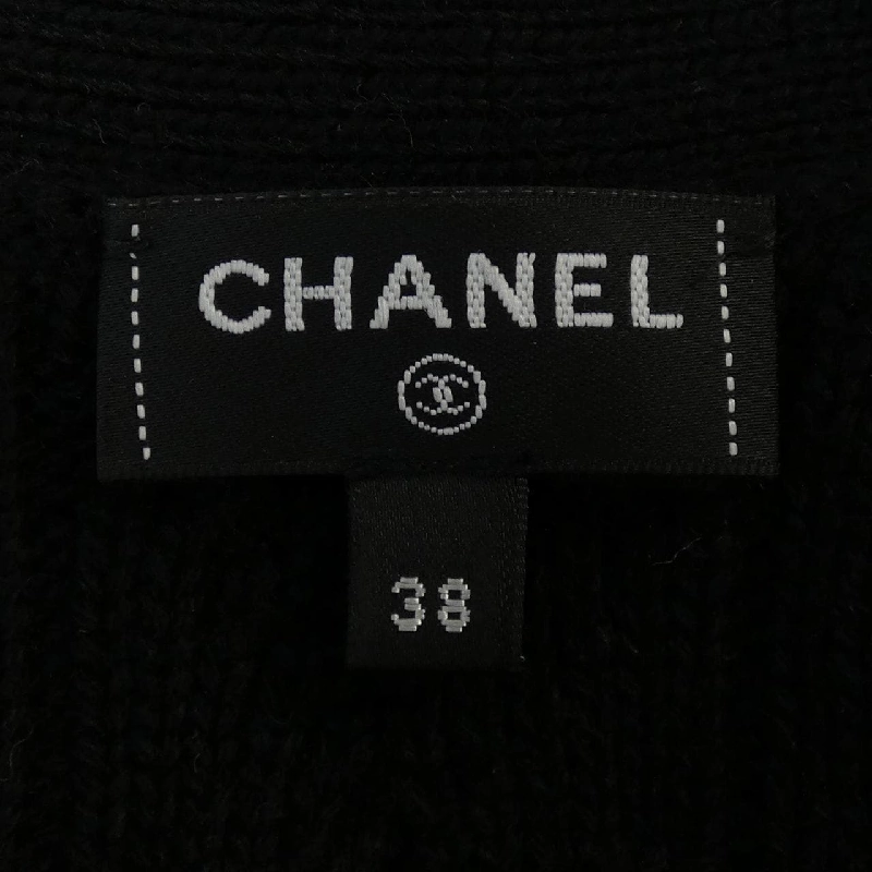 【Mã giảm giá】Áo cardigan CHANEL 645390