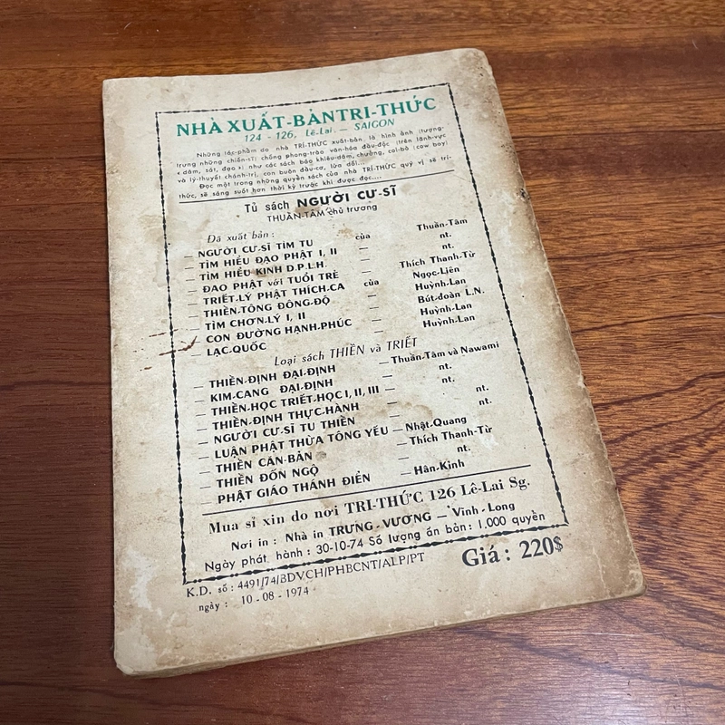 [Sách Xưa] - II Đại Sư Tăng Xán _ Tín Tâm Minh _ Nghĩa Giải - Thuần Tâm, Nhựt Quang - 1974 494904